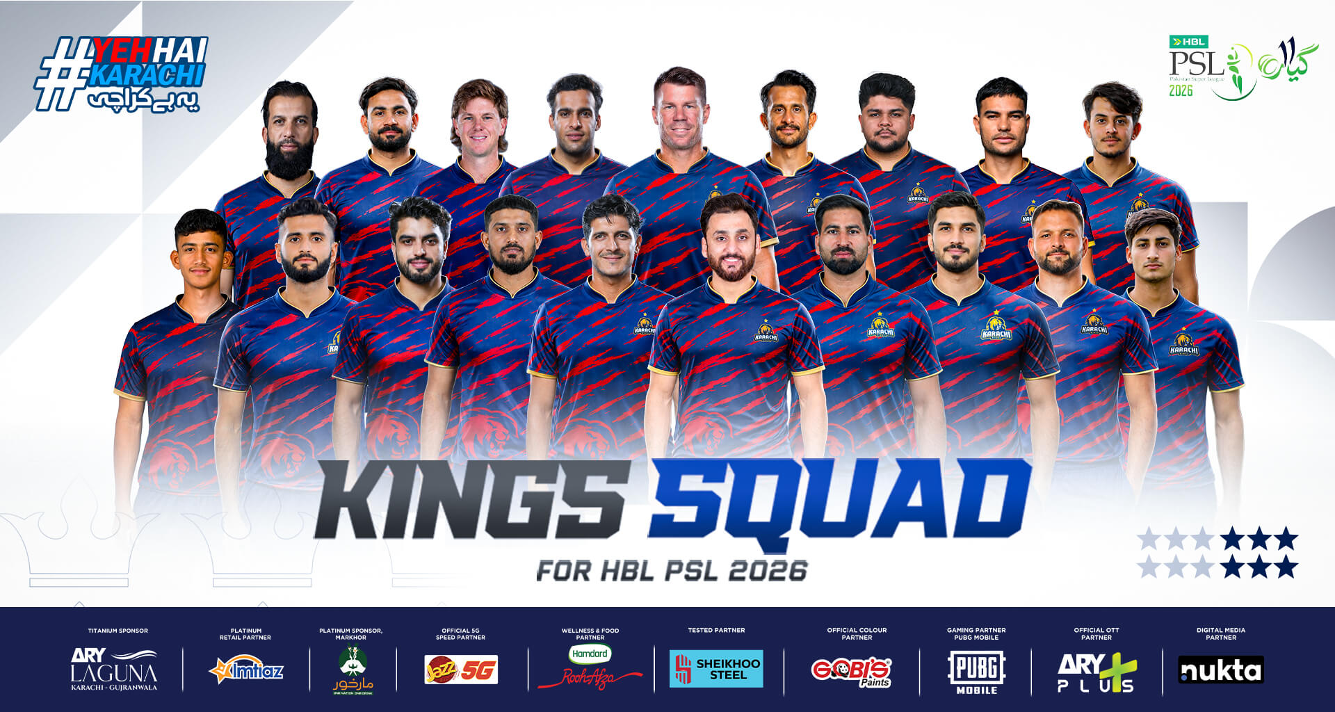 https://karachikings.com.pk/wp-content/uploads/2026/04/Web-Banner-KK.jpg.jpeg